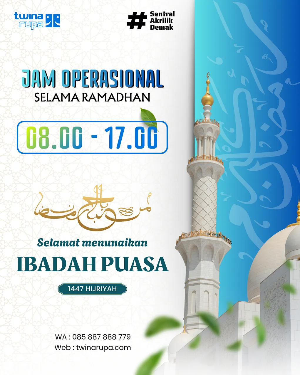 jam operasional ramadhan