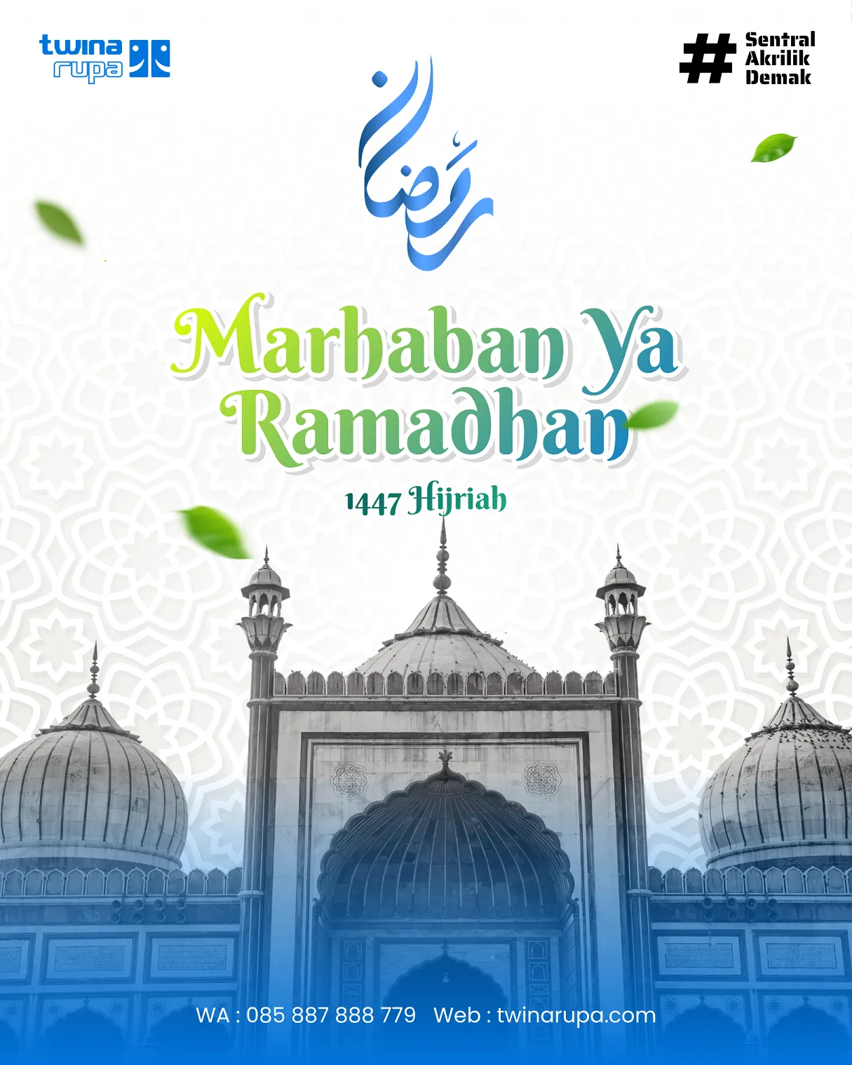 marhaban ya ramadhan